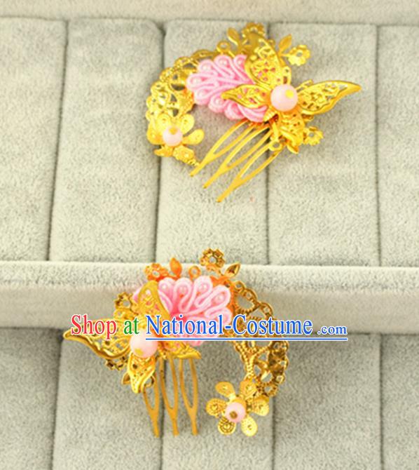 Asian Chinese Handmade Classical Hair Accessories Princess Hairpins Pink Butterfly Hair Comb for Women