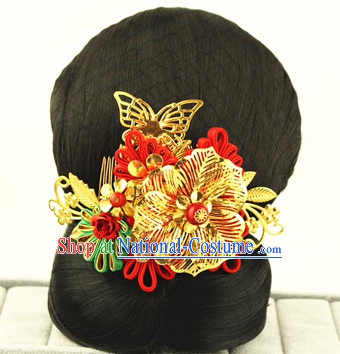 Asian Chinese Handmade Classical Hair Accessories Palace Lady Wig Sheath Chignon and Hairpins for Women