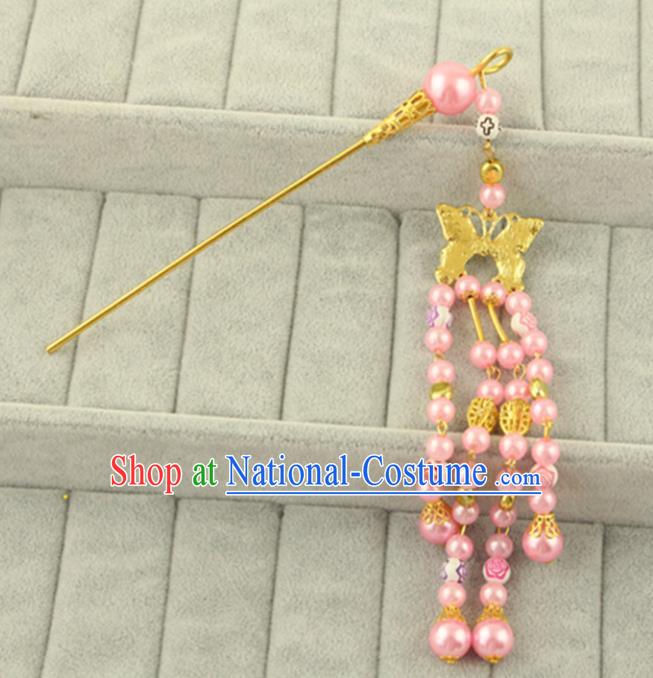 Asian Chinese Handmade Classical Hair Accessories Bride Pink Step Shake Hanfu Hairpins for Women