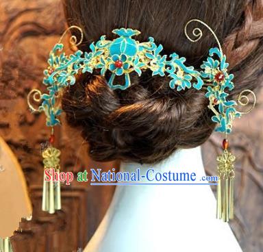 Chinese Handmade Classical Hairpins Hair Accessories Ancient Bride Step Shake Complete Set for Women