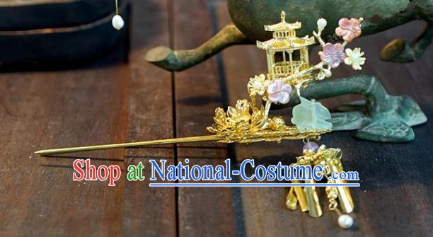 Chinese Handmade Classical Hair Accessories Ancient Palace Lady Hairpins Golden Hair Stick for Women