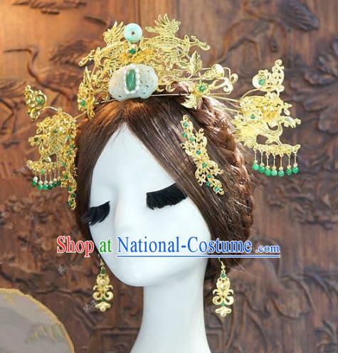 Chinese Handmade Classical Hair Accessories Ancient Hairpins Bride Jade Headdress Complete Set for Women