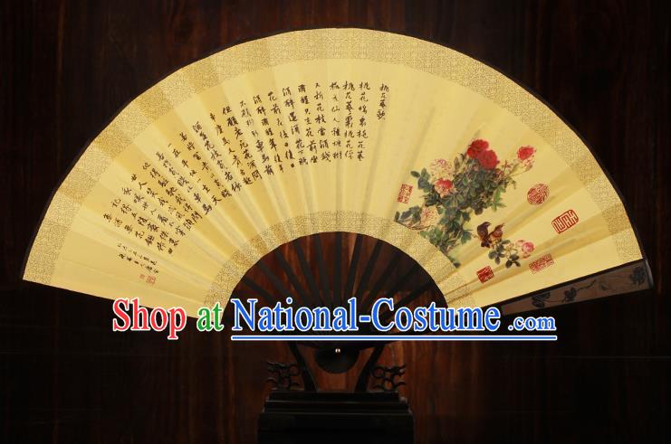 Traditional Chinese Crafts Printing Peony Folding Fan, China Sculpture Framework Silk Fans for Men