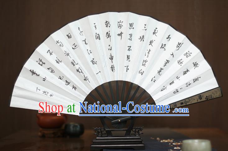 Traditional Chinese Crafts Folding Fan China Sensu Landscape Painting Calligraphy Silk Fan