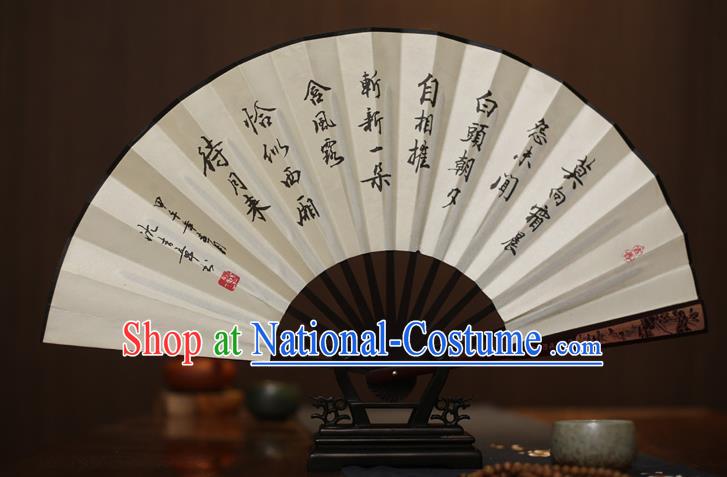 Traditional Chinese Crafts Folding Fan China Sensu Landscape Painting Calligraphy Silk Fan