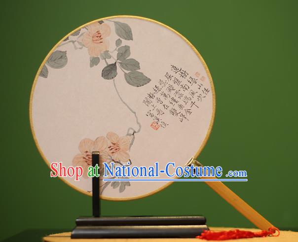 Traditional Chinese Crafts Printing Round Fan, China Palace Fans Princess Silk Circular Fans for Women