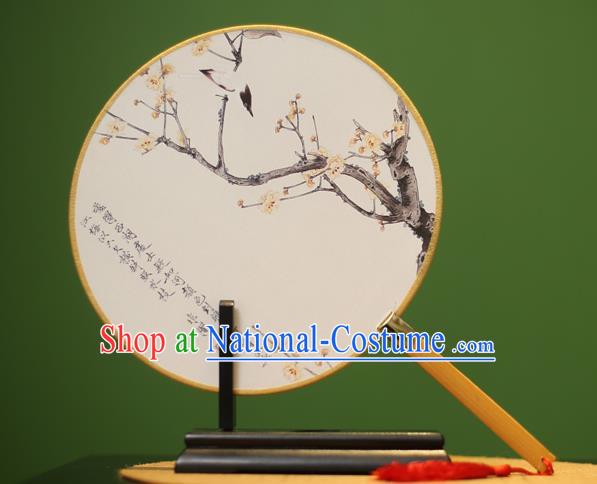 Traditional Chinese Crafts Printing Wintersweet Round Fan, China Palace Fans Princess Silk Circular Fans for Women