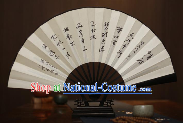 Traditional Chinese Crafts Folding Fan China Sensu Landscape Painting Calligraphy Silk Fan