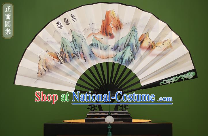 Traditional Chinese Crafts Printing Kunlun Mountains Folding Fan Paper Fans for Men