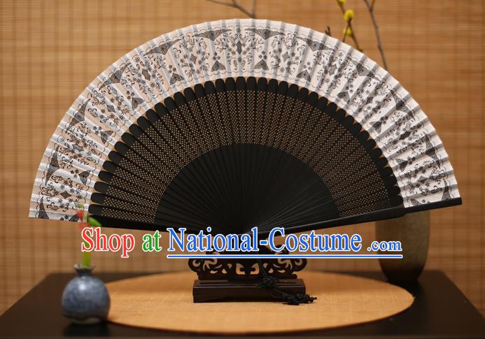 Traditional Chinese Crafts Black Silk Folding Fan Sensu Fans for Women