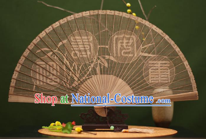 Traditional Chinese Crafts Sandalwood Folding Fan, Chinese Hollow Out Fans Bamboo Fans for Women