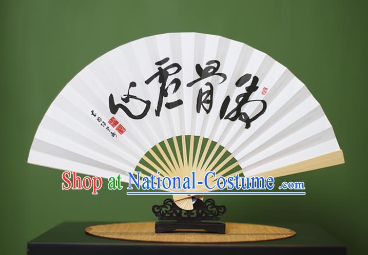 Traditional Chinese Crafts Calligraphy Paper Folding Fan, China Handmade Bamboo Fans for Women