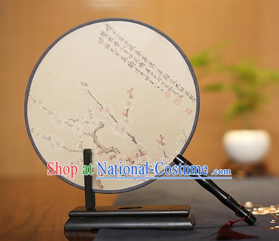 Traditional Chinese Crafts Printing Wintersweet Silk Round Fan, China Palace Fans Princess Circular Fans for Women