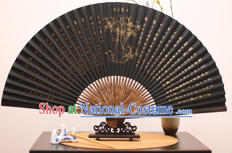 Traditional Chinese Crafts Printing Mulberry Paper Folding Fan, China Handmade Bamboo Palm Fans for Men