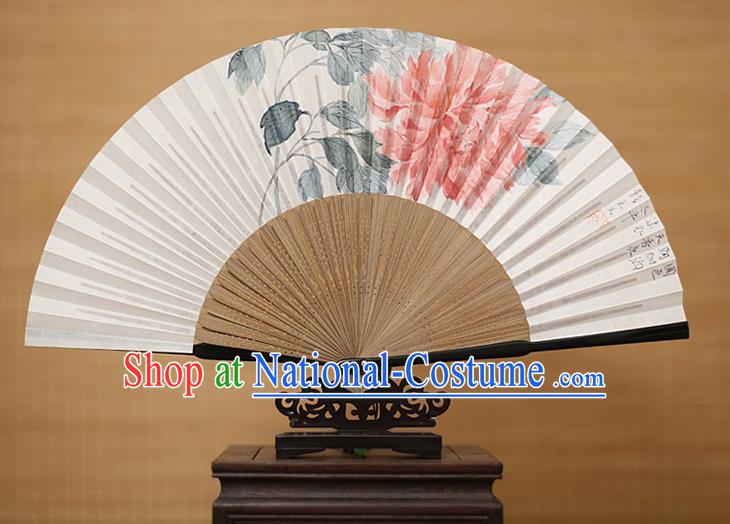 Traditional Chinese Crafts Classical Paper Folding Fan, China Handmade Painting Peony Flower Fans for Women