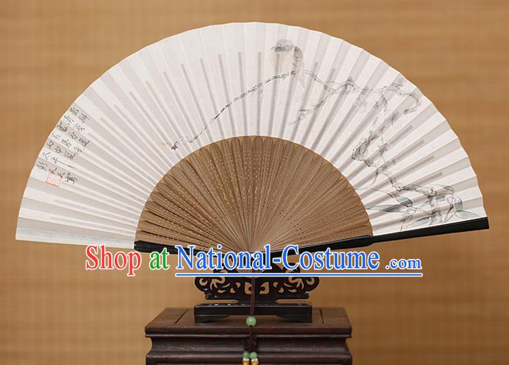 Traditional Chinese Crafts Classical Paper Folding Fan, China Handmade Painting Wintersweet Fans for Women