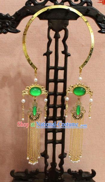 Traditional Chinese Handmade Jewelry Accessories Ancient Bride Necklace Hanfu Green Crystal Necklet for Women