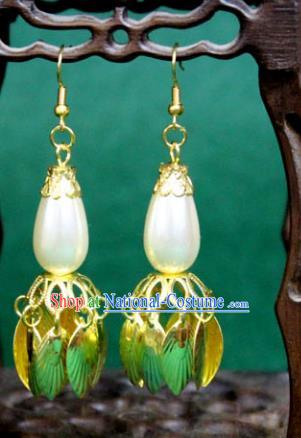 Traditional Chinese Handmade Jewelry Accessories Xiuhe Suit Bride Pearl Earrings Hanfu Eardrop for Women