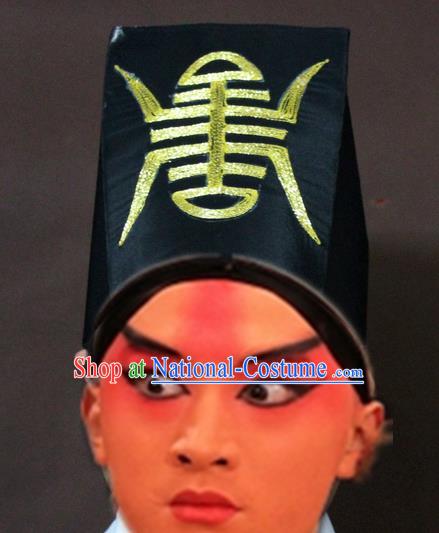 Traditional China Beijing Opera Takefu Black Embroidered Hats, Chinese Peking Opera Constable Headwear