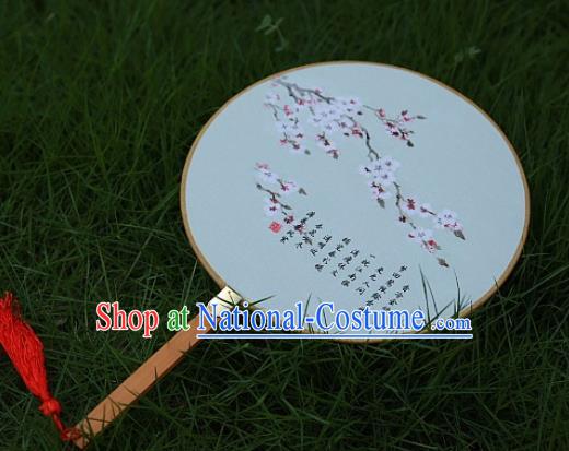 Chinese Ancient Palace Fans Handmade Printing Plum Blossom Round Fans for Women