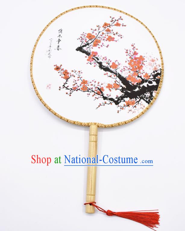 Chinese Ancient Palace Fans Handmade Traditional Printing Round Fans for Women