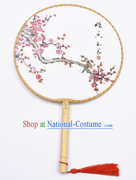 Chinese Ancient Palace Fans Handmade Traditional Printing Peach Blossom Round Fans for Women