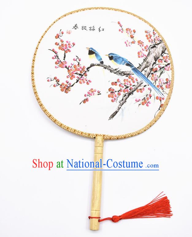 Chinese Ancient Palace Fans Handmade Traditional Printing Wintersweet Silk Round Fans for Women