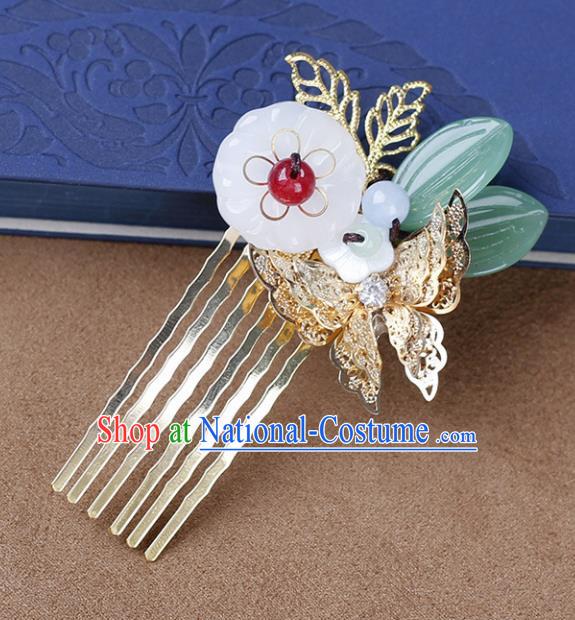 Chinese Ancient Hanfu Hair Accessories Traditional Butterfly Hair Comb Hairpins for Women