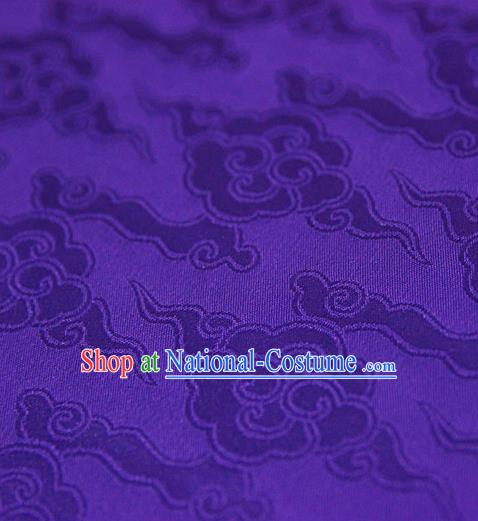 Asian Chinese Traditional Pattern Fabric Ancient Hanfu Purple Brocade Silk Fabric Drapery Material