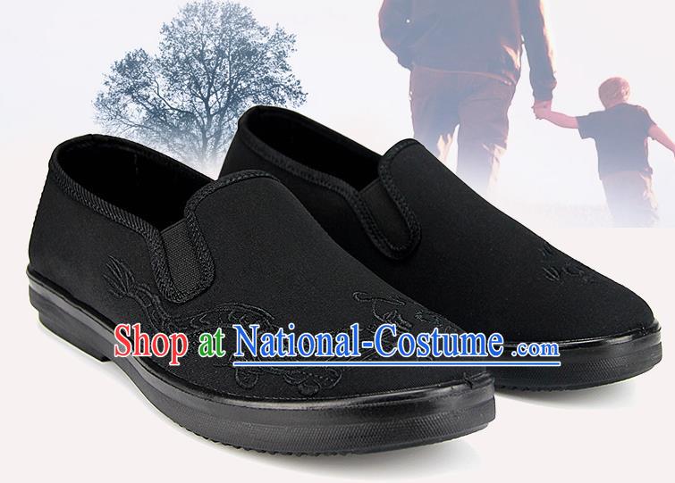 Chinese National Shoes Traditional Cloth Shoes Linen Shoes Embroidered Shoes