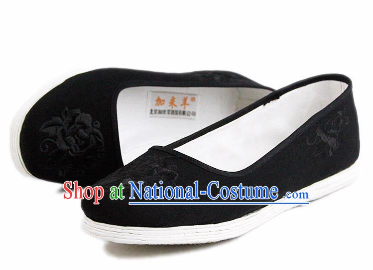 Chinese National Handmade Cloth Shoes Traditional Shoes Embroidered Peony Shoes for Women