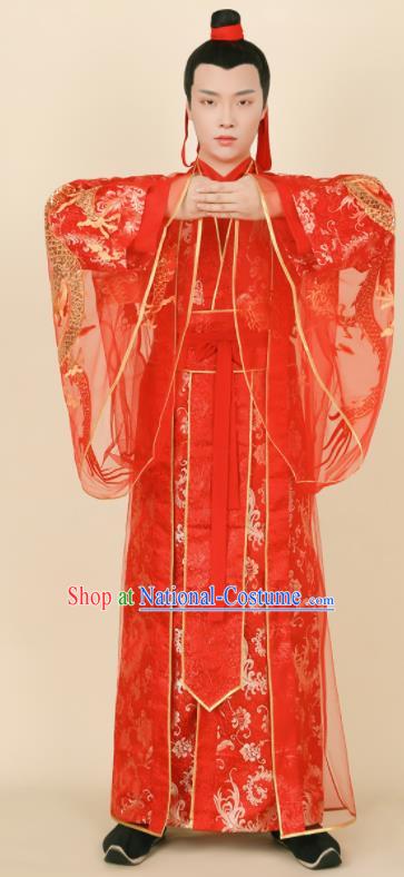 Chinese Ancient Bridegroom Tang Dynasty Prince Wedding Historical Costumes for Men