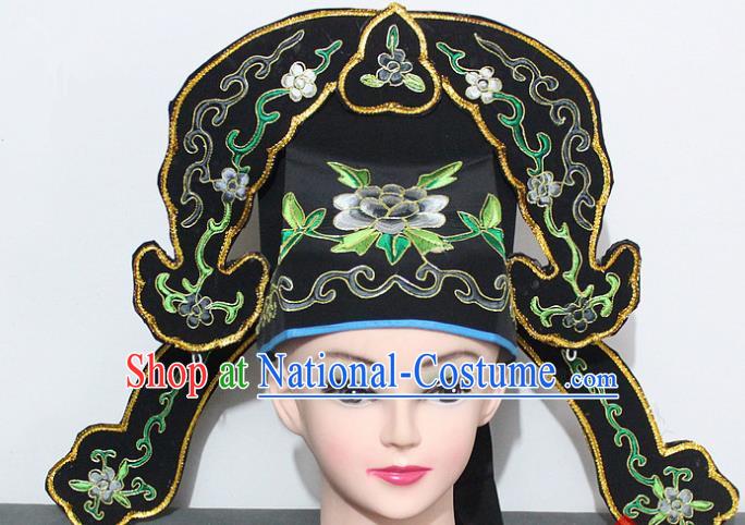 Chinese Traditional Peking Opera Niche Hats Ancient Nobility Childe Black Hat for Men