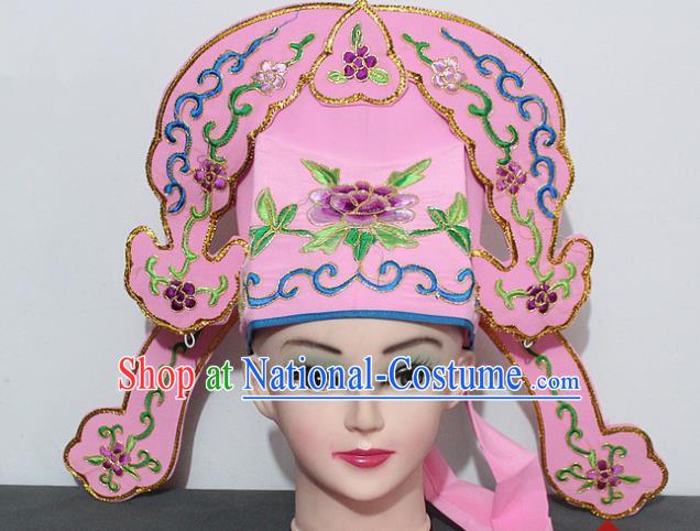 Chinese Traditional Peking Opera Niche Hats Ancient Nobility Childe Pink Hat for Men