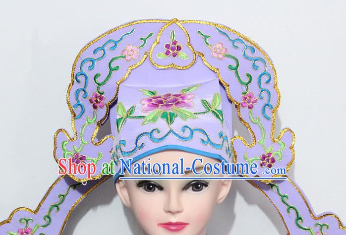 Chinese Traditional Peking Opera Niche Hats Ancient Nobility Childe Purple Hat for Men