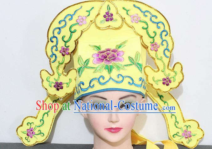 Chinese Traditional Peking Opera Niche Hats Ancient Nobility Childe Yellow Hat for Men