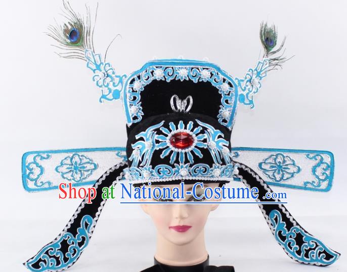 Chinese Traditional Peking Opera Niche Headwear Ancient Number One Scholar Hat for Men