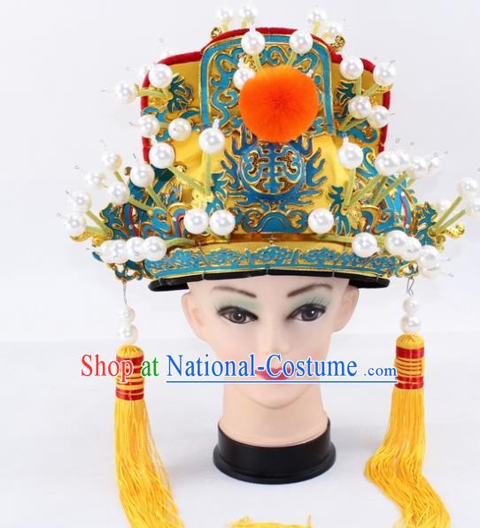 Chinese Traditional Peking Opera Emperor Helmet Ancient Prime Minister Hat for Men