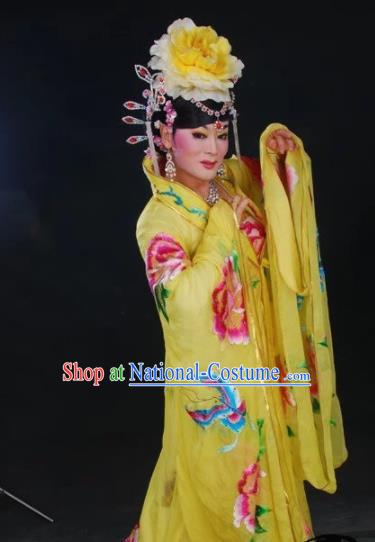 Chinese Traditional Classical Dance Embroidered Costume Ancient Tang Dynasty Imperial Consort Yellow Hanfu Dress for Women