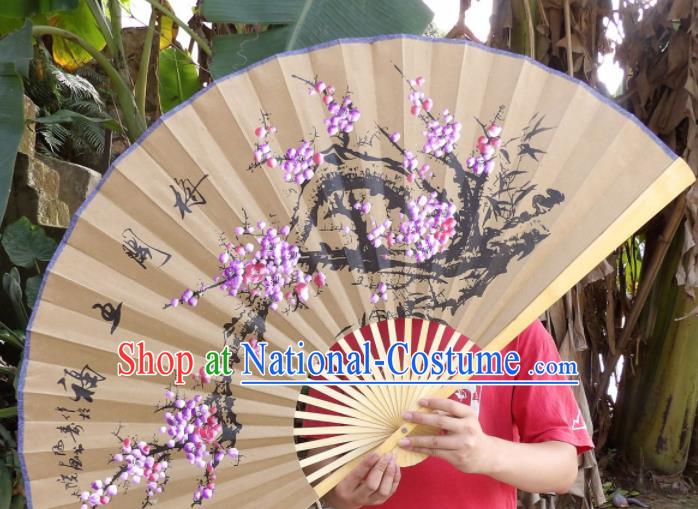 Chinese Traditional Paper Fans Decoration Crafts Handmade Painting Purple Plum Blossom Folding Fans