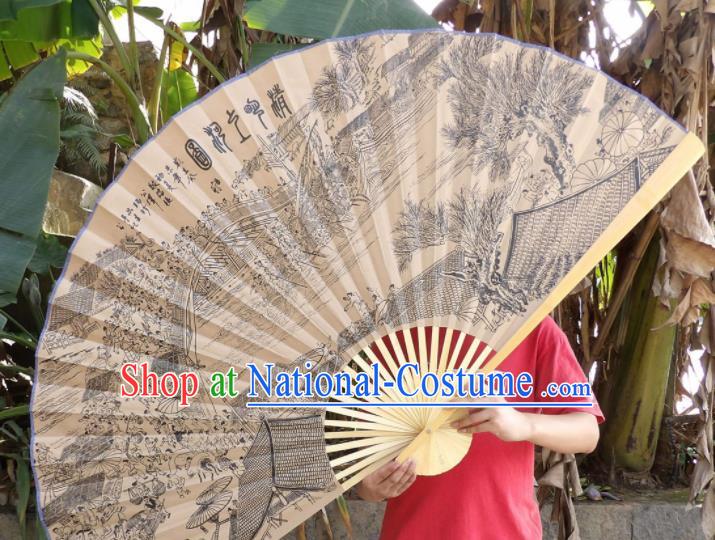 Chinese Traditional Handmade Paper Fans Decoration Crafts Printing Wood Frame Folding Fans