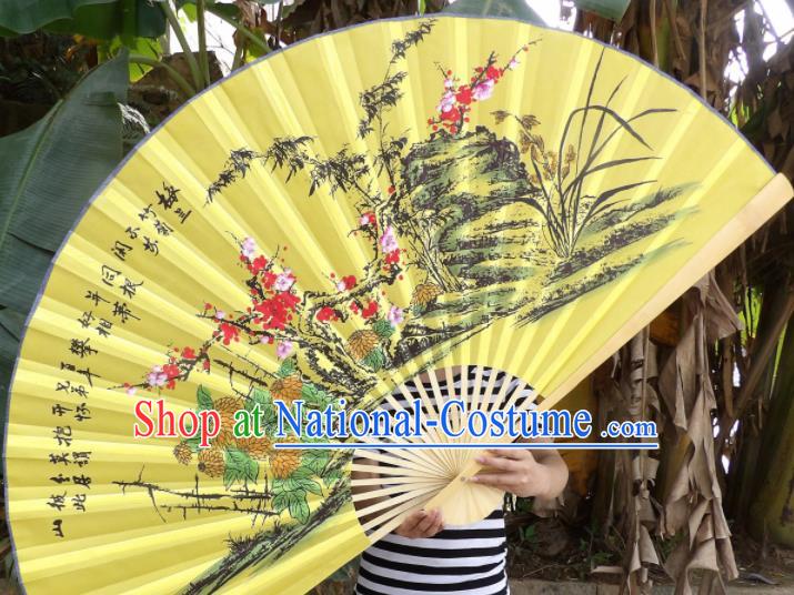 Chinese Traditional Handmade Yellow Paper Fans Decoration Crafts Printing Plum Blossom Orchid Bamboo Chrysanthemum Wood Frame Folding Fans