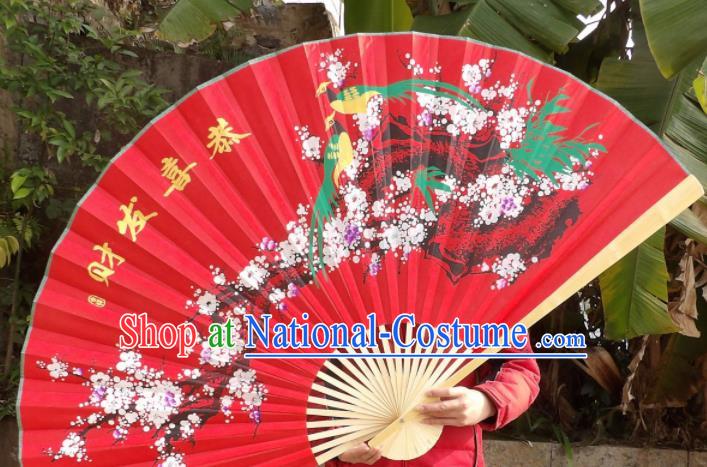 Chinese Traditional Handmade Red Silk Fans Decoration Crafts Ink Painting Plum Blossom Wood Frame Folding Fans