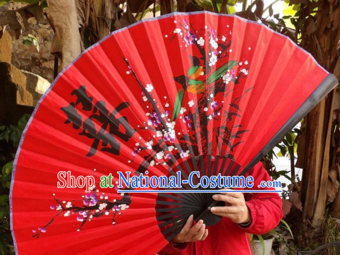 Chinese Traditional Handmade Red Silk Fans Decoration Crafts Ink Painting Plum Blossom Black Frame Folding Fans