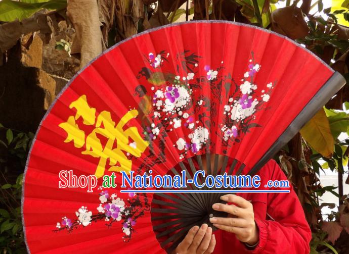 Chinese Traditional Handmade Red Silk Fans Decoration Crafts Ink Painting Magpie Plum Blossom Black Frame Folding Fans