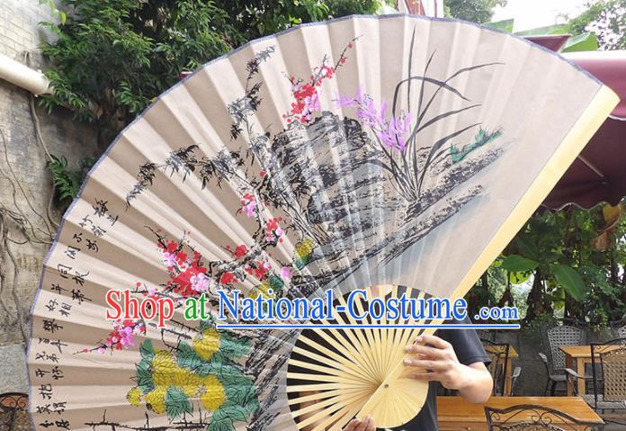 Chinese Traditional Crafts Folding Fans Ink Painting Plum Blossom Orchid Bamboo and Chrysanthemum Paper Fans