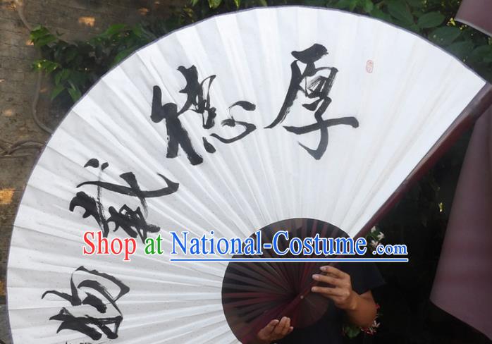 Chinese Traditional Decoration Crafts Red Frame Folding Fans Ink Painting Calligraphy Paper Fans