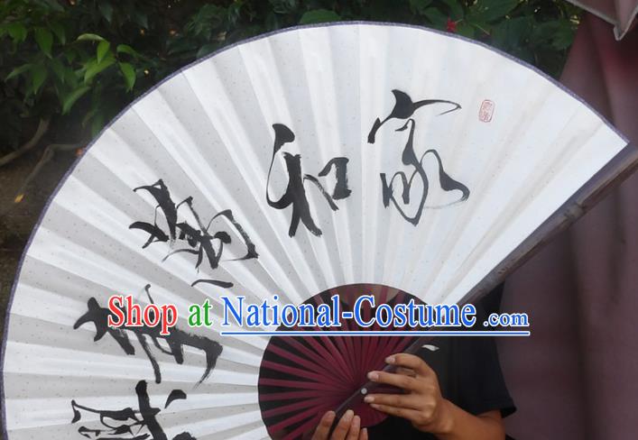 Chinese Traditional Decoration Crafts Red Frame Folding Fans Ink Painting Calligraphy Paper Fans