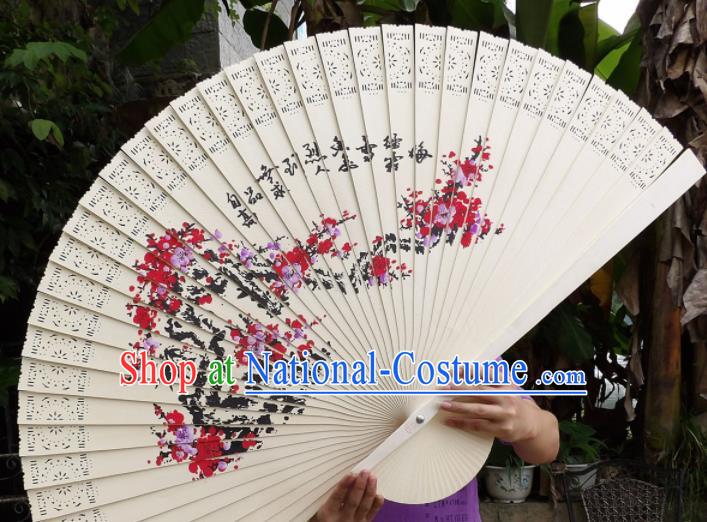 Chinese Traditional Fans Decoration Crafts Painting Plum Blossom Folding Fans Wood Fans