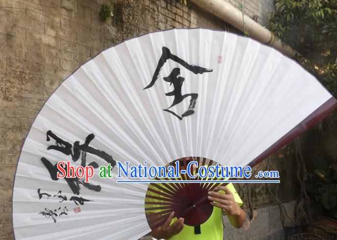 Chinese Traditional Fans Decoration Crafts Red Frame Painting Calligraphy Folding Fans Paper Fans